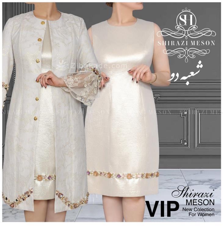 مانتو عقد از کجا بخرم